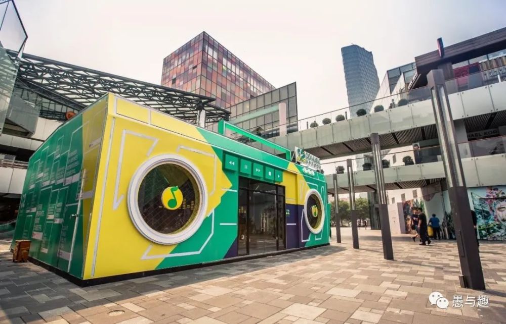 虾米音乐排行榜_虾米音乐关停背后在线音乐平台竞争越发激烈