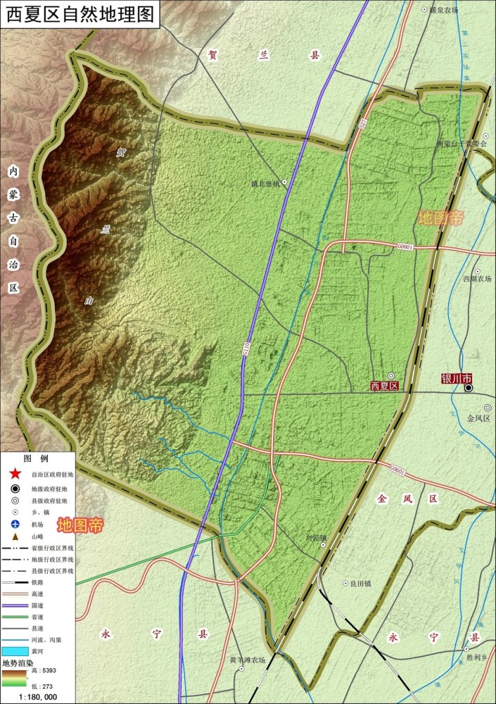 7张地形图快速了解宁夏首府银川市