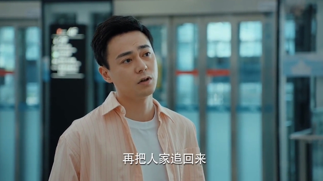 出道十年不火和鹿晗演过择天记他还是流金岁月里的骆佳明