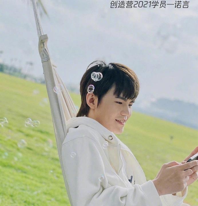 estar诺言创造营照片流出,颜值丝毫不输小鲜肉,电竞男真的能出道?