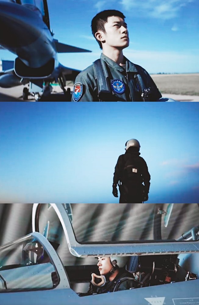 易烊千玺空军照帅到没朋友好不