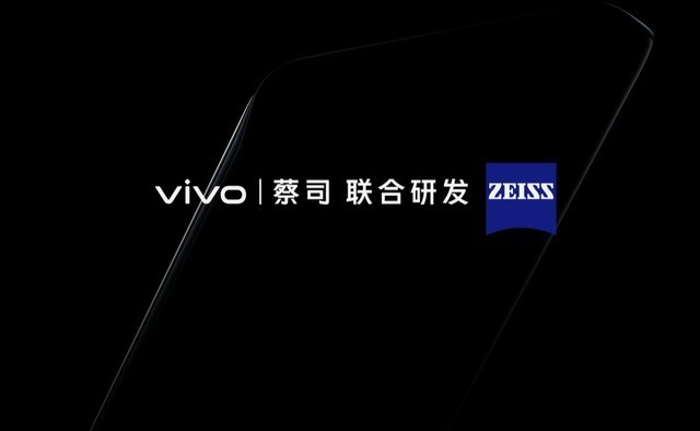 全场景超级夜景有多牛？vivo X60 Pro夜景实拍