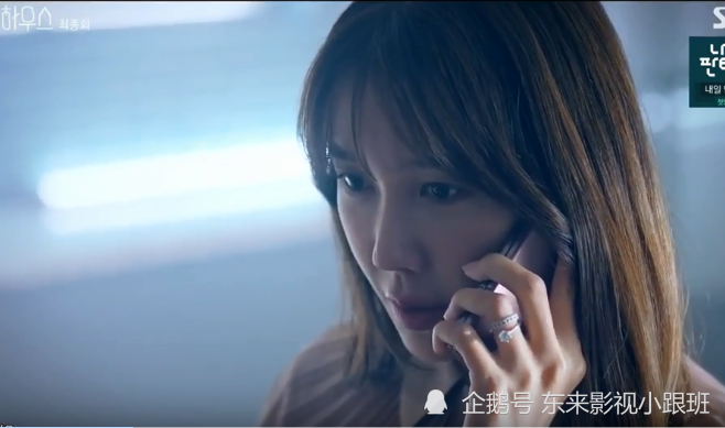 顶楼吴允熙下线了吗保姆是双胞胎的生母吗答案不是
