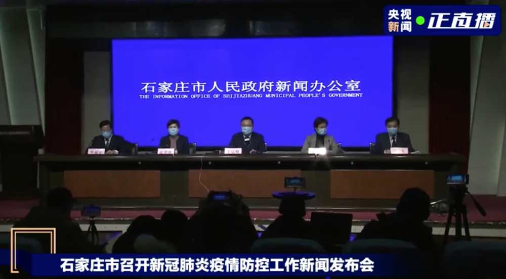 专家:农村病毒传播风险大-WordPress极简博客