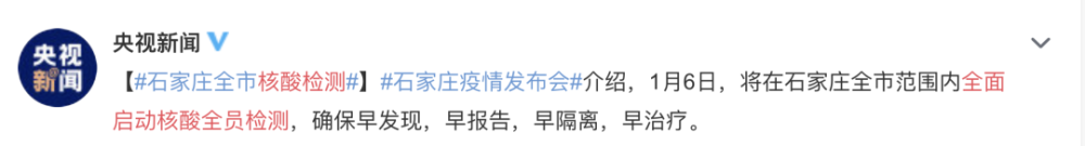 专家:农村病毒传播风险大-WordPress极简博客