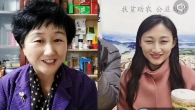 县长被网友举报:明明是"副县长"……|直播|蔡黎丽|贺娇龙|唐翔|太湖县