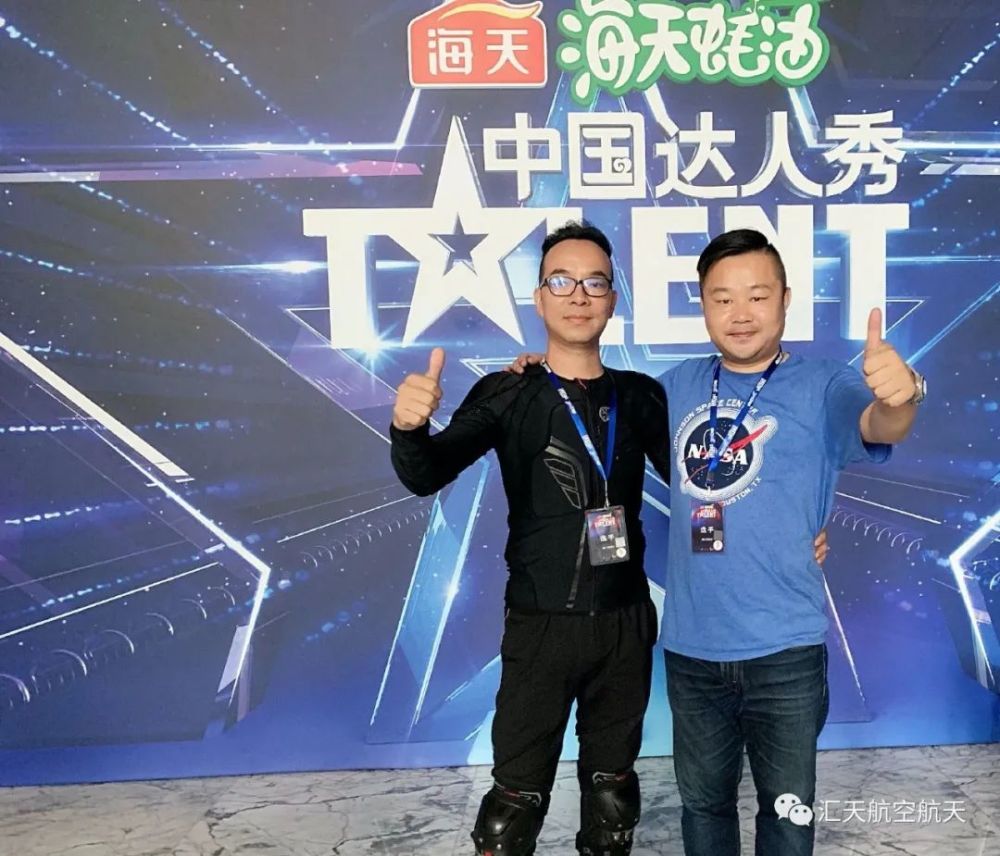 起底小鹏飞行汽车(二)——工业"包装"高手助力赵德力_腾讯新闻