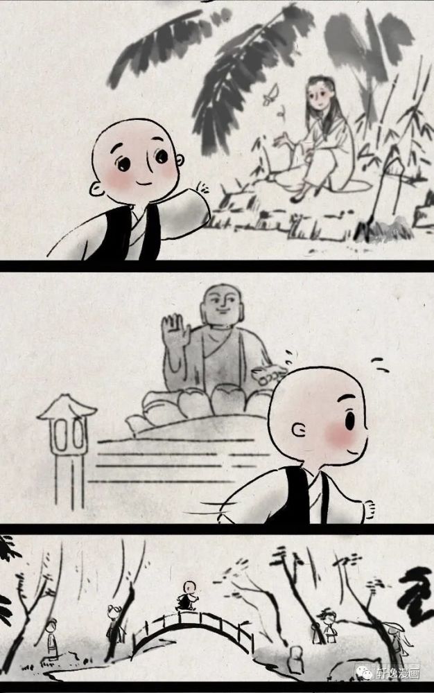 暖心漫画重要的事情要第一时间去做