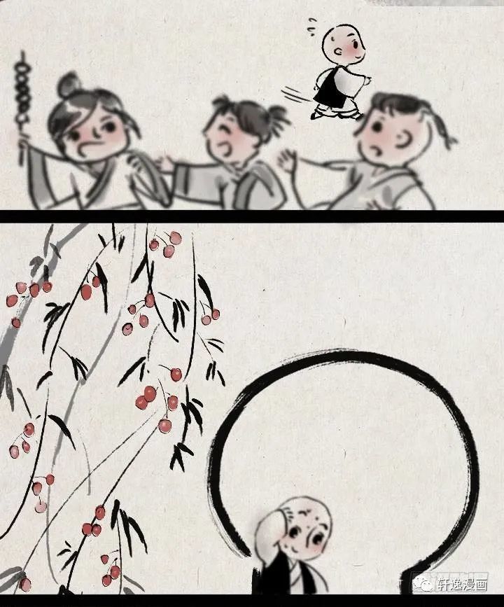 暖心漫画重要的事情要第一时间去做