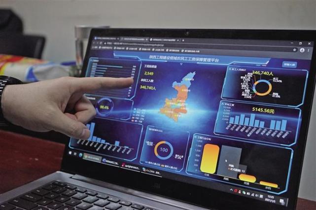 民生科技平台助力实现动态监管让农民工工资不能欠不敢欠