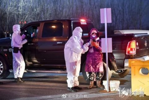 河北:全省立即进入战时状态-WordPress极简博客