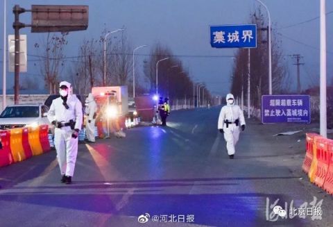 河北:全省立即进入战时状态-WordPress极简博客