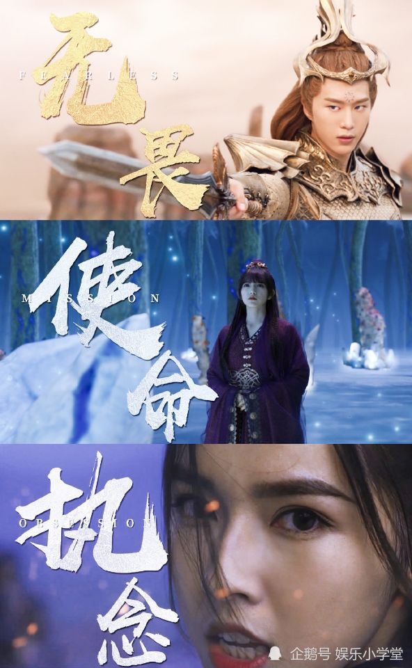 另外,《灵域》这部剧从预告上来看,特效方面还是比较精致的.