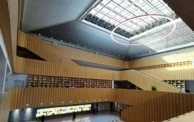 南阳市图书馆