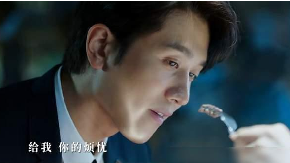 掌中之物|沈知节|何妍|傅慎行