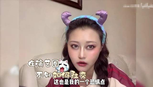 孙侨潞猝死第六天妈妈偷删喝酒动态好友晒出遗照曝她遗愿