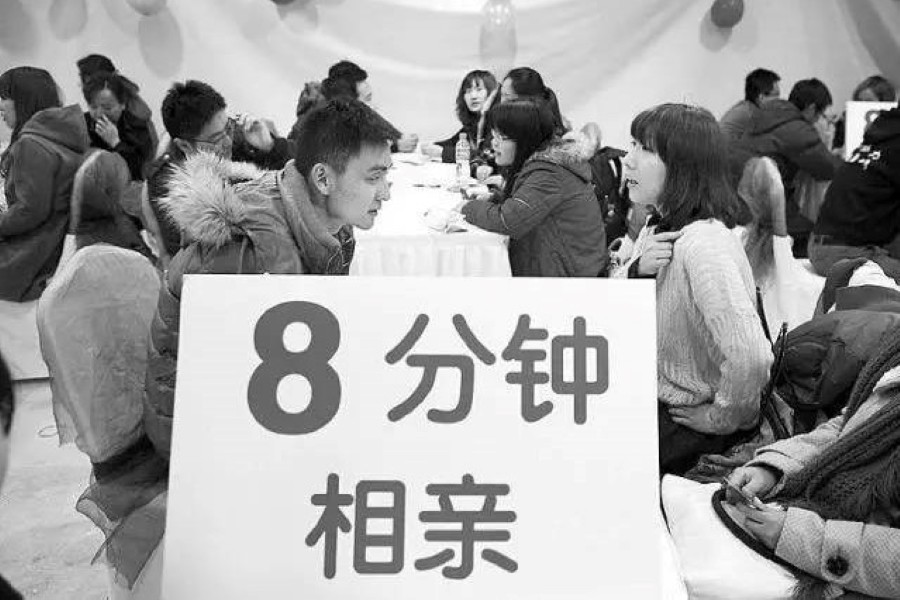 985相亲局门当户对的只是婚姻而不是爱情