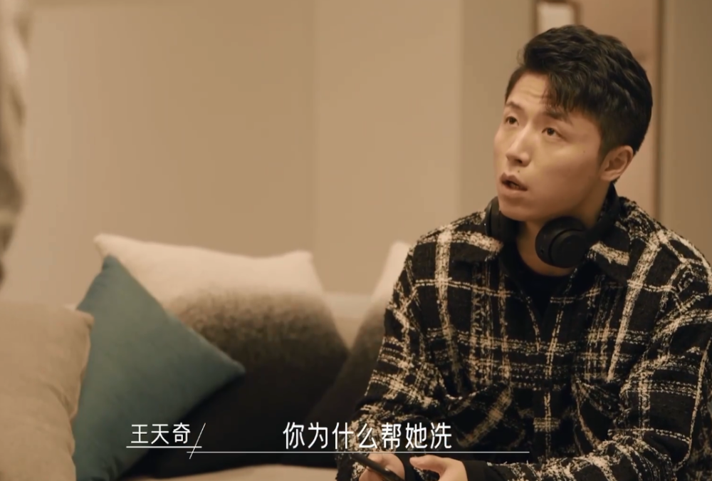 同一屋檐下真被刘可力气死坚持原则等褚梦娜下班回来洗碗