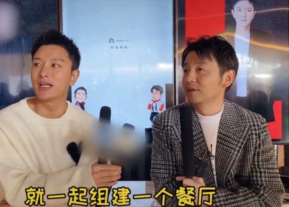 贾乃亮雷佳音开餐厅,一个鲍鱼上千元,一斤牛排两千元,吃不起