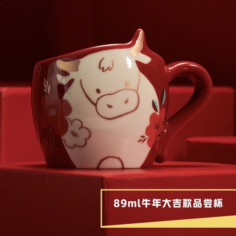 2021星巴克牛年星杯浓浓年味元素为新年加牛
