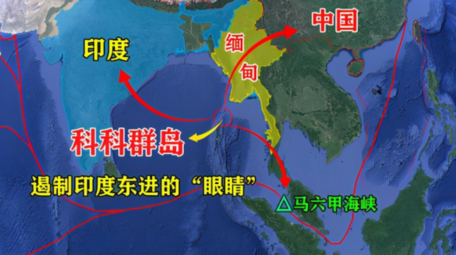 缅甸比较落后的一个小岛竟然可以威胁印度