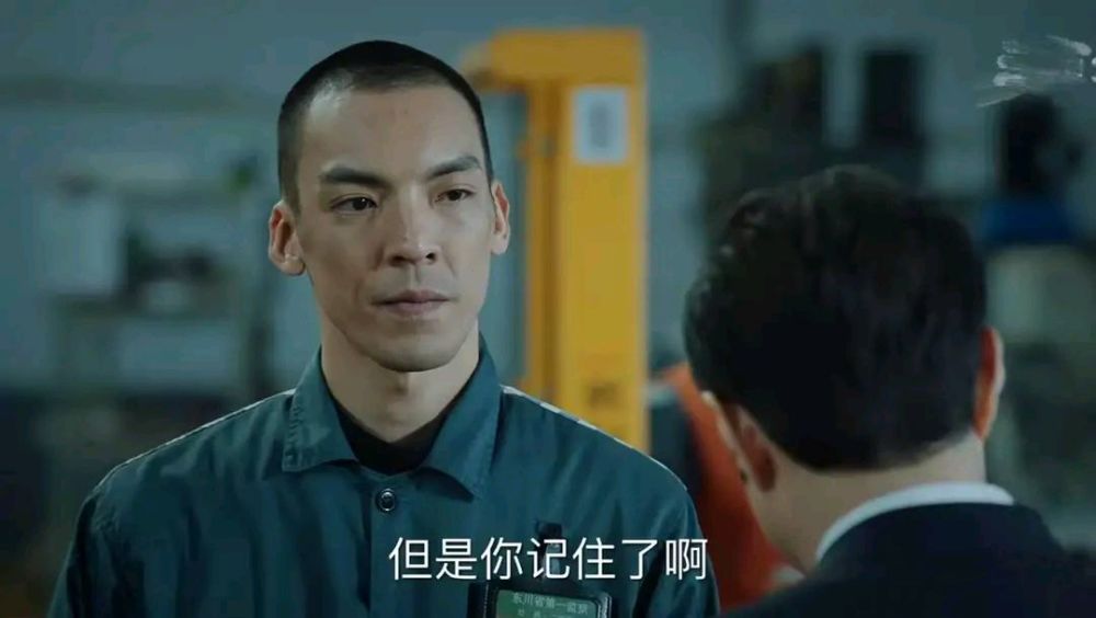 《巡回检察组》令人担心的一幕来了,米振东要帮黄四海对付张一苇