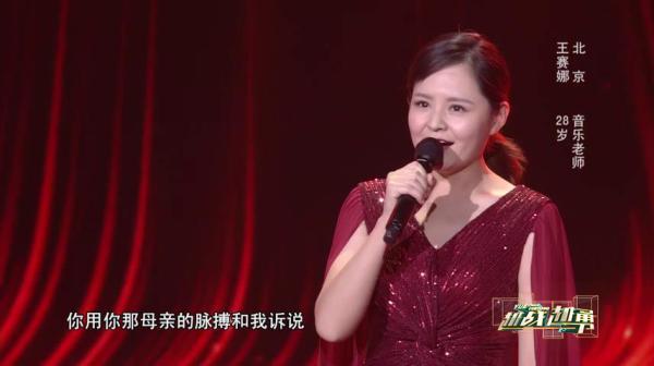 越战越勇|身在工地仍心怀诗意,装载车司机曾与主播海霞同台朗诵!