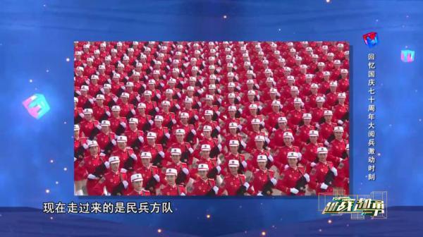 越战越勇|身在工地仍心怀诗意,装载车司机曾与主播海霞同台朗诵!