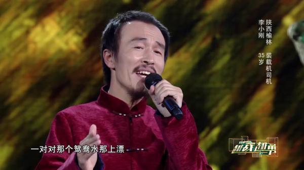 越战越勇|身在工地仍心怀诗意,装载车司机曾与主播海霞同台朗诵!