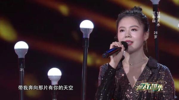 越战越勇|身在工地仍心怀诗意,装载车司机曾与主播海霞同台朗诵!