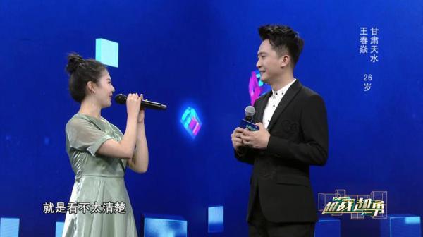 越战越勇|身在工地仍心怀诗意,装载车司机曾与主播海霞同台朗诵!