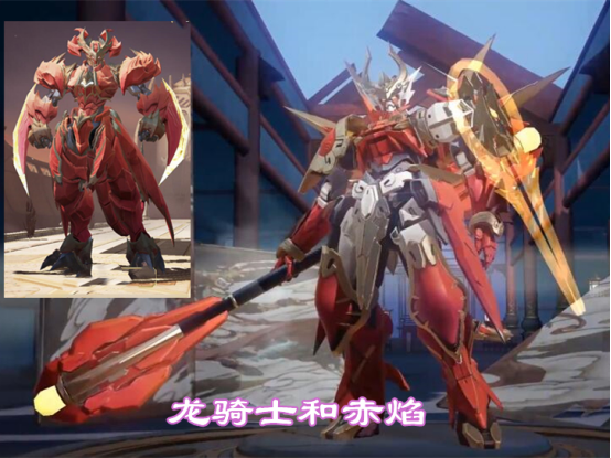 零号赤焰建模特效首爆终极战斗仪加诺亚之翼还是高达巴巴托斯