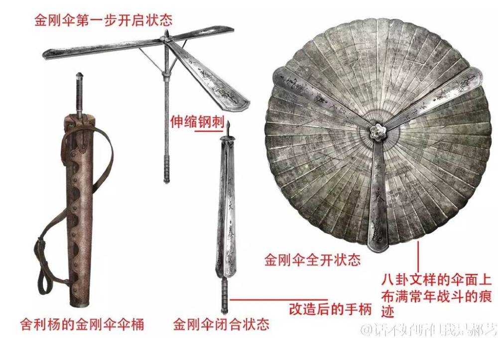 寻龙诀票房过11亿惊人视觉效果在无锡制作