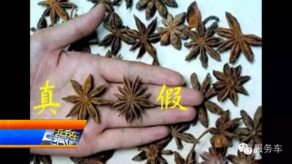 检查一下您家的厨房发现这个东西赶紧扔掉