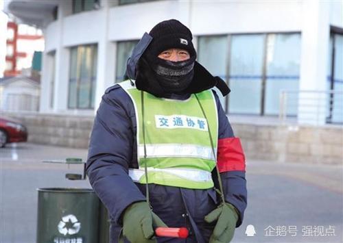 还有交通协管,环卫工人,一直在坚守一线岗位,大冷天的太不容易了,希望