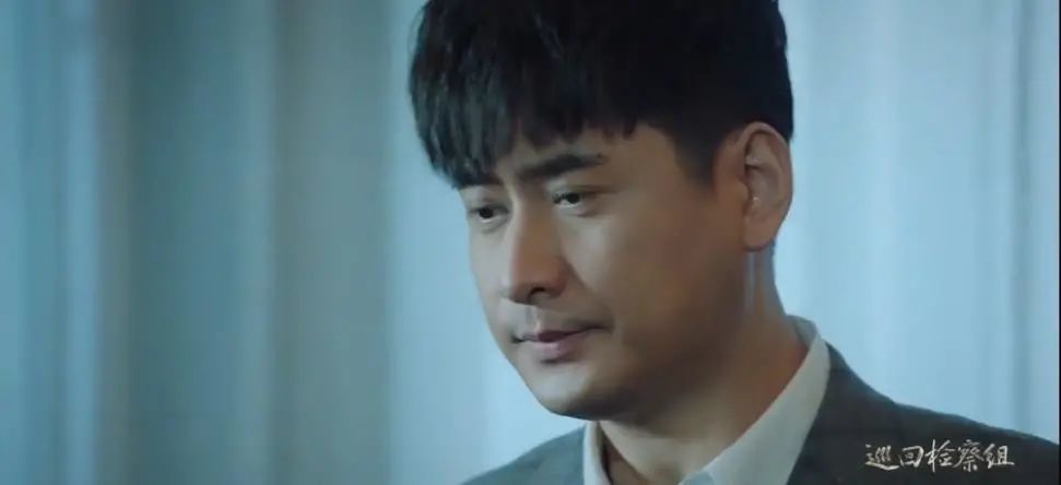 巡回检察组伏笔陈明忠为何不交回执法记录仪