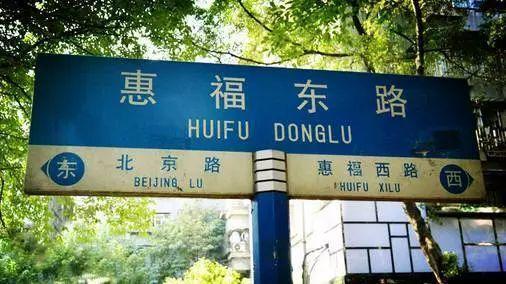 广州北京路通宵营业!赶紧组队去买买买,吃吃吃!