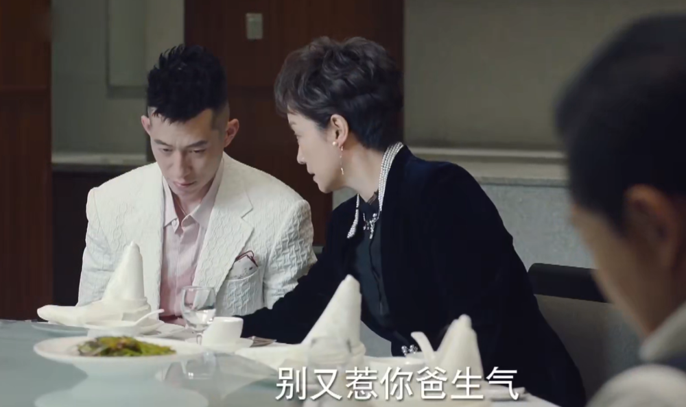 巡回检察组张一苇东川省政法委书记的老爹就是你的原罪