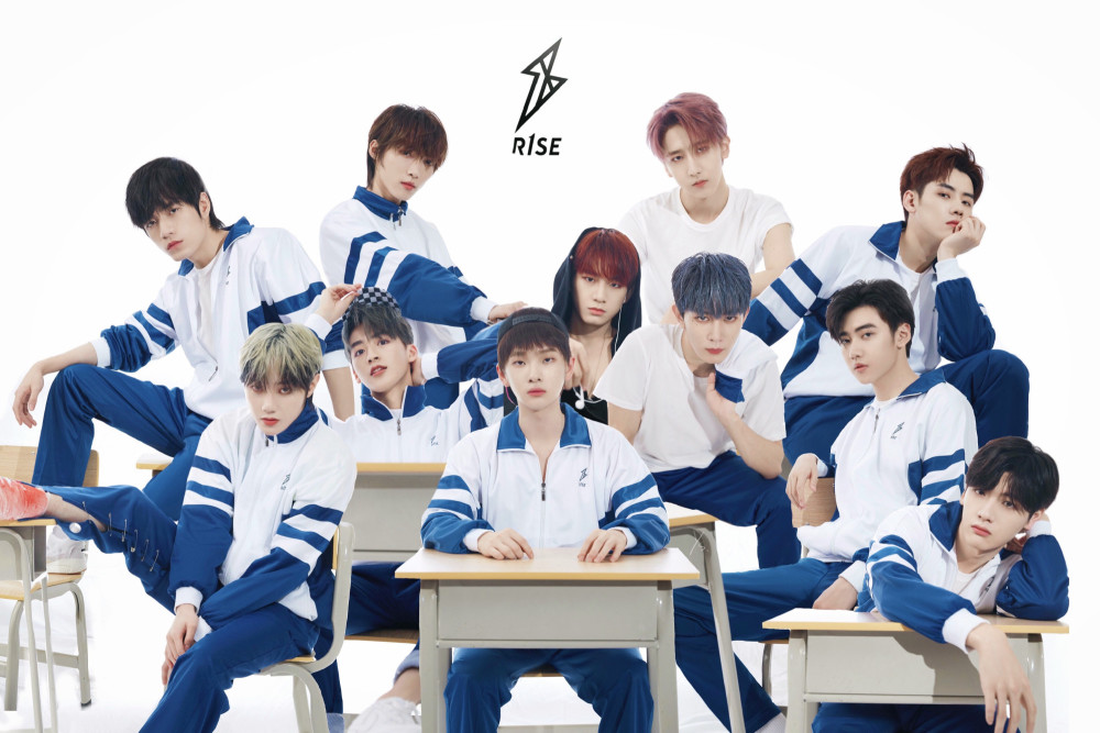 r1se合照好像忘了时间有脚