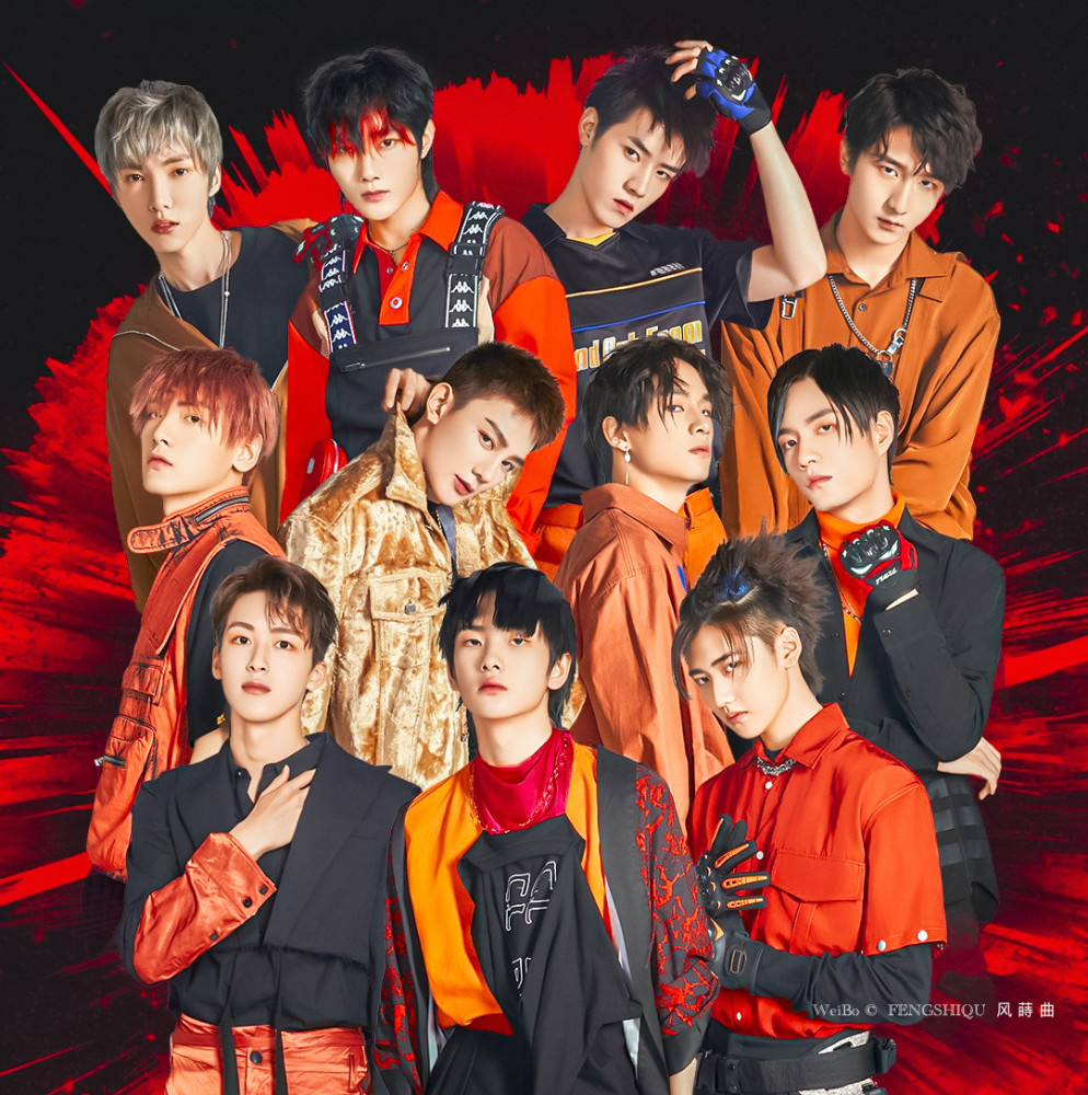 r1se合照好像忘了时间有脚