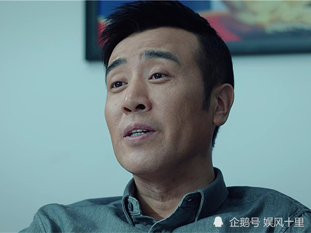 陈明忠是反派卧底?真相惹人泪目
