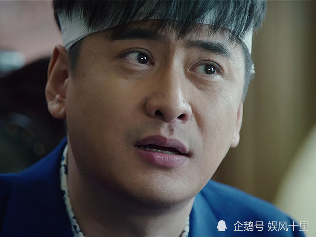 巡回检察组宋丽敏是被冯森所害陈明忠是反派卧底真相惹人泪目