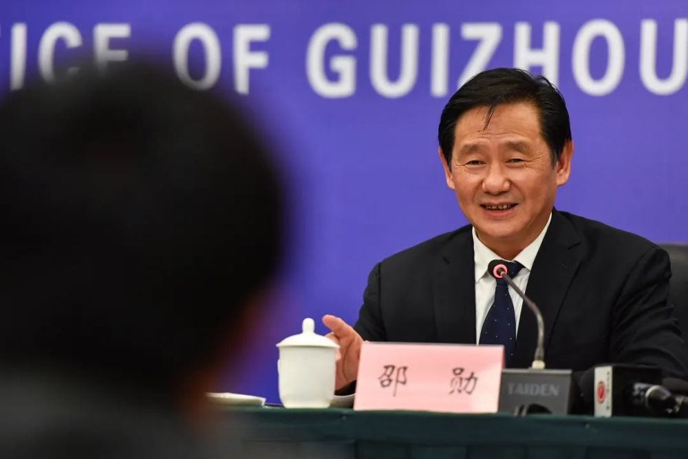 省政府新闻办召开"十三五"贵州交通建设迈上新台阶新闻发布会_腾讯