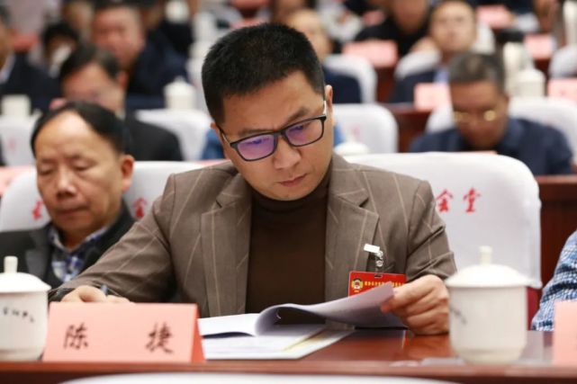 陈捷:素质教育要让家长和学生共进步