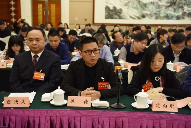 陈捷:素质教育要让家长和学生共进步