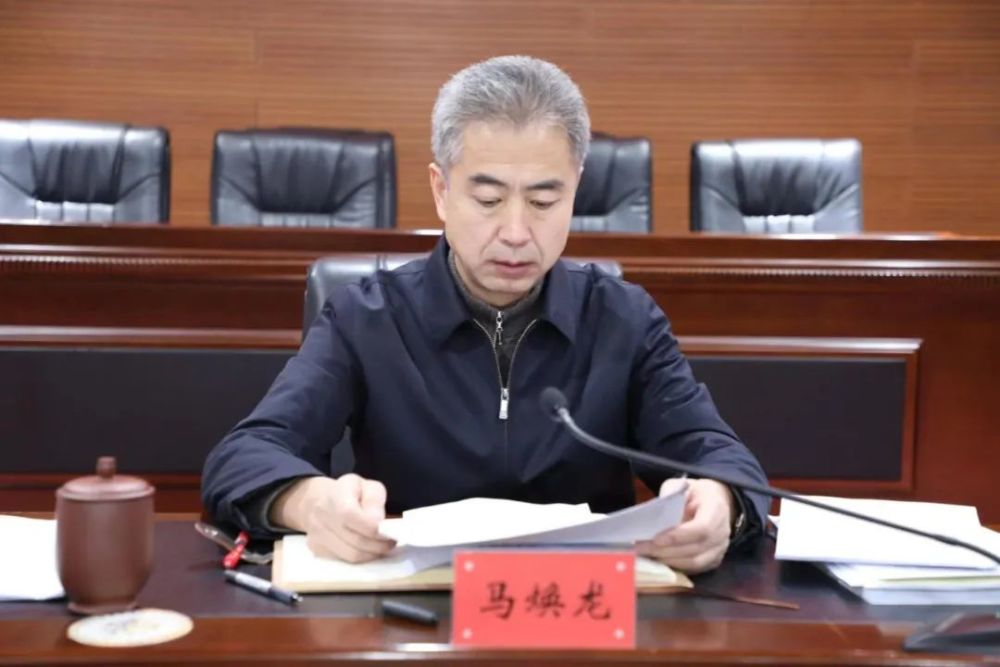 乌兰浩特市领导王英杰,白建平,王春友,耿成,刘延平,王超,刘颖,刘宇,马