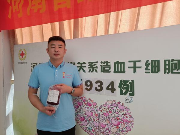 得到全家支持|郑州市红十字会|郑州|河南省肿瘤医院|白鹏|造血干细胞