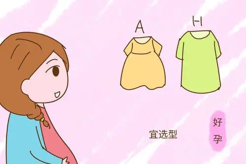 谈珍瑜教授提醒:虽说孕吐很常见,但如果出现口渴,疲倦,少尿或精神萎靡