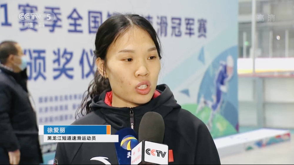 七台河:6 529=535_腾讯新闻