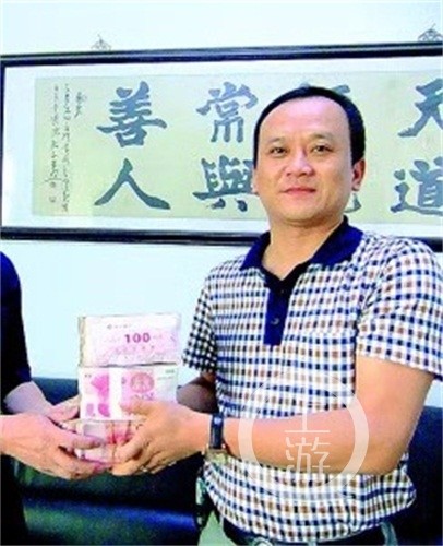 张利军曾因乐善好施多次被当地媒体报道.图片来源/兰州晚报